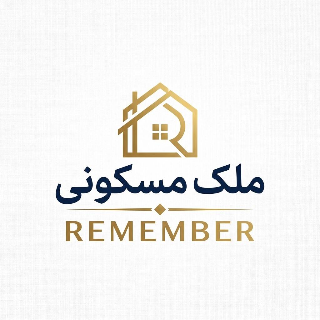 ثبت شرکت در روی هر آدرس مسکونی در تبریز